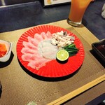 浜ふく - 