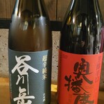 豆寅 - 