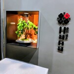 Sushi Hakata Hana - 