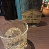 Bar Style-J - 