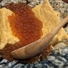 家和らぎ - 