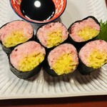 Numazu Creative to Jizake no Oishii Omise Otokomae Sakaba Yuu - 