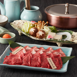 日本料理 四季_1