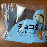 セブンイレブン - 料理写真: