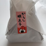 めんたいパーク - 