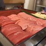 マグロマート - 