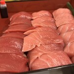 マグロマート - 