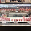 花いちご さんすて岡山2F店