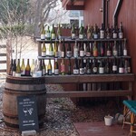 aVin bio wine shop Karuizawa - 