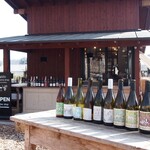 aVin bio wine shop Karuizawa - 