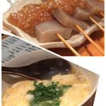 石臼挽き手打 蕎楽亭 - 味噌コン、白魚卵とじ