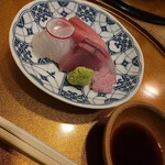 三彩 - 