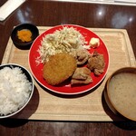 たま - 