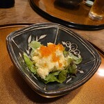 三彩 - 
