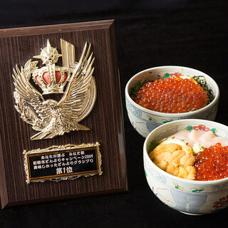 馬子とやすべ_2