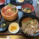 くいもん家 ふるさと - 