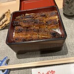 鰻家 - 