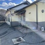 鳴門ト - 