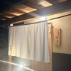 弁慶橋 せき - 