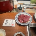 舌與Harami 肉猿 - 