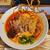 おダシと銀しゃり 中華そば 雲雀 - 排骨たんたん麺1400円