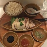 シンガポール海南鶏飯 赤坂店 - 海南鷄飯