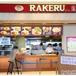 RAKERU - 