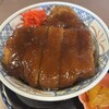 五万石 - 