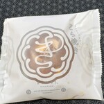 菓匠きくたろう - 料理写真: