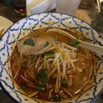スクンビット ソイ55 - 