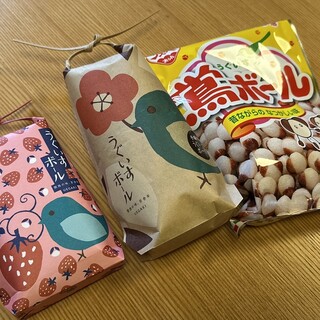 口コミ一覧 : うぐいすボール - 新大阪/和菓子 [食べログ]