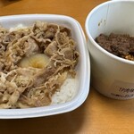 吉野家 - 肉味噌ねぎ牛丼