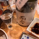 フィッシュ オン ディッシュ ロリー - 
