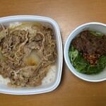 吉野家 - 料理写真:肉味噌ねぎ牛丼