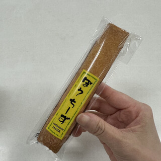 パティスリーハラ_0