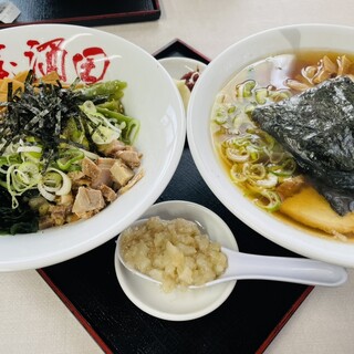 麺屋酒田inみなと_0