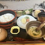 Gokigen San - 