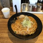 大塚屋 - 