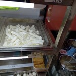 三喜麻辣湯 - 