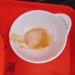三喜麻辣湯 - 
