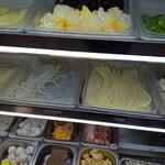 三喜麻辣湯 - 