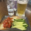 マルヤス酒場プラス - 