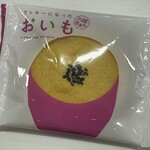 紋蔵庵 - 料理写真: