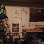 banto - 店内メイン壁面には直接壁に書き込まれてます・・・立浪様ですよ！