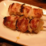 Yakitori Ougi - 