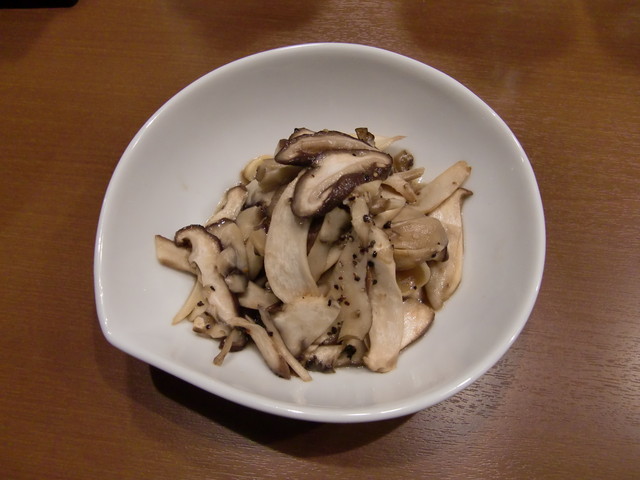 Akasaka Sakaba Nagaya