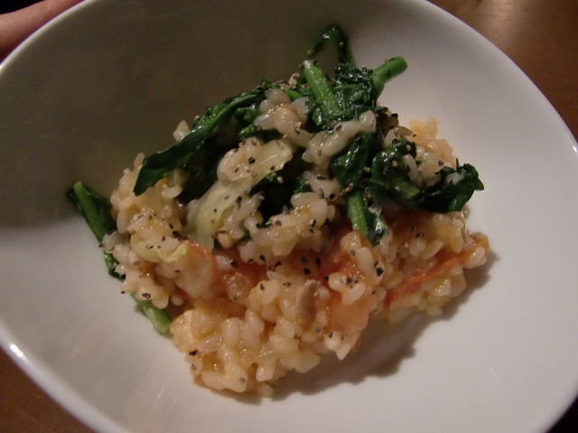 Akasaka Sakaba Nagaya photo 2