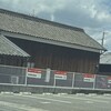 レトロ焼肉たろう食堂 - 第2駐車場 宮脇書店の北側
