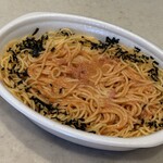 ファミリーマート - 