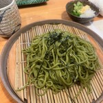 爐端 炎 橫濱店 - 